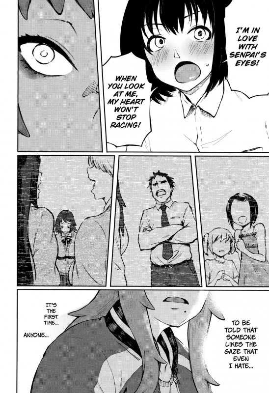 [Suruga Kuroitsu] Motome Ai  Desired Love (Manazashi Temptation) [English] [AnotsuSagami]_03