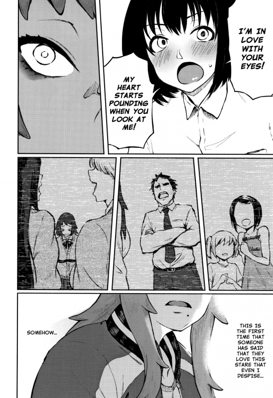 [Suruga Kuroitsu] Motome Ai  Desired Love (Manazashi Temptation) [English] [Nishimaru]_03