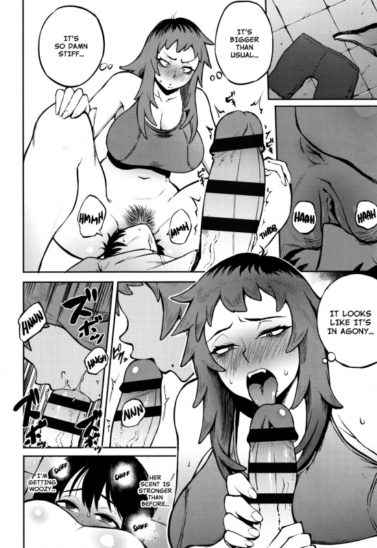 [Suruga Kuroitsu] Motome Ai  Desired Love (Manazashi Temptation) [English] [Nishimaru]_07