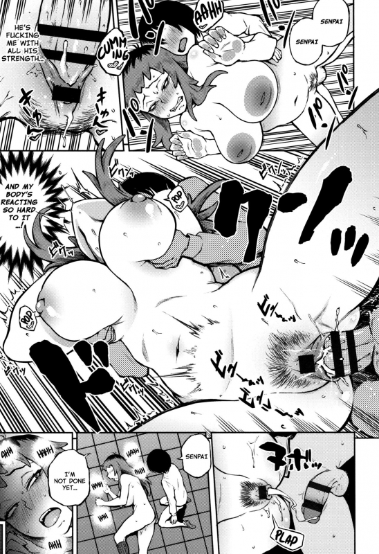 [Suruga Kuroitsu] Motome Ai  Desired Love (Manazashi Temptation) [English] [Nishimaru]_10