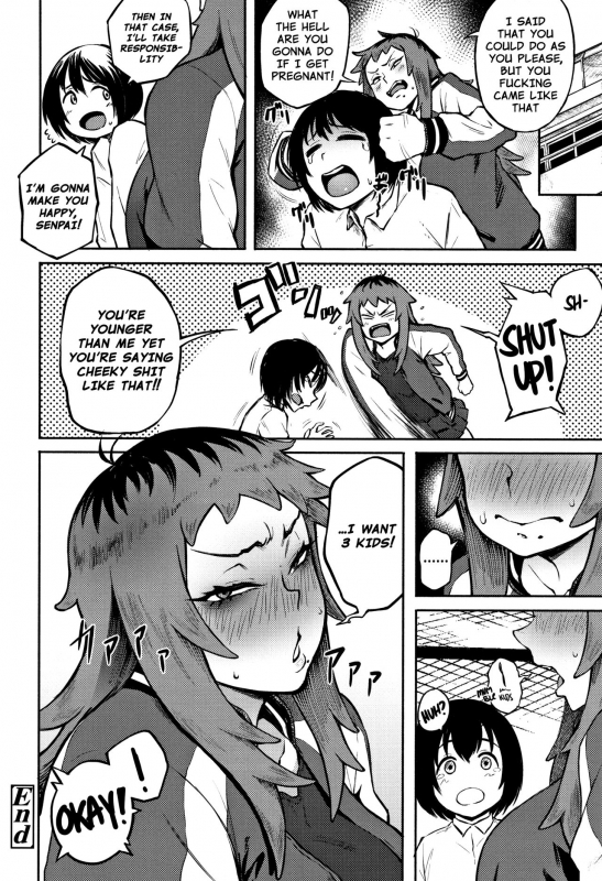 [Suruga Kuroitsu] Motome Ai  Desired Love (Manazashi Temptation) [English] [Nishimaru]_15