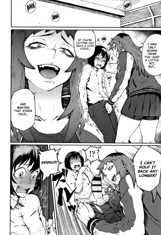 [Suruga Kuroitsu] Odoshi Ai  Threatening Love (Manazashi Temptation) [English] [Nishimaru]_05