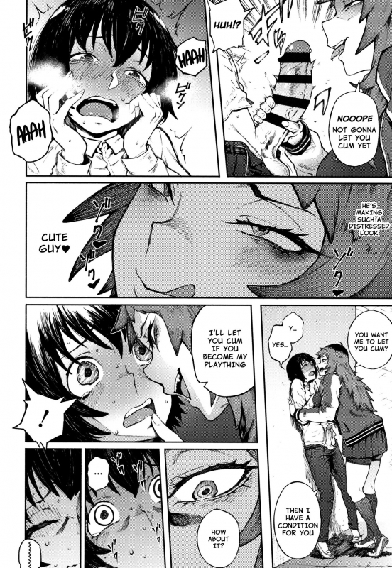 [Suruga Kuroitsu] Odoshi Ai  Threatening Love (Manazashi Temptation) [English] [Nishimaru]_07