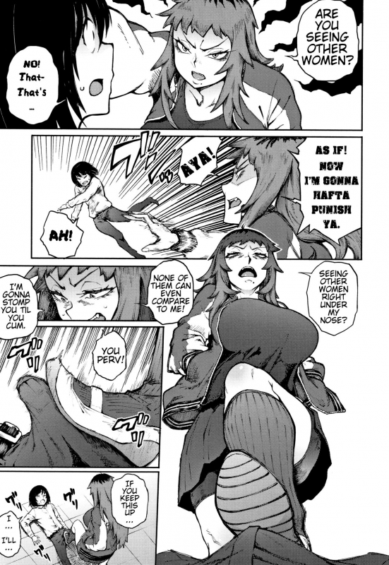 [Suruga Kuroitsu] Odoshi Ai  Threatening Love (Manazashi Temptation) [English] {Hentaku!}_14