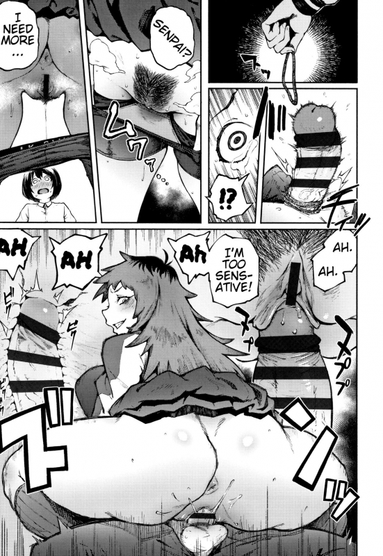 [Suruga Kuroitsu] Odoshi Ai  Threatening Love (Manazashi Temptation) [English] {Hentaku!}_16