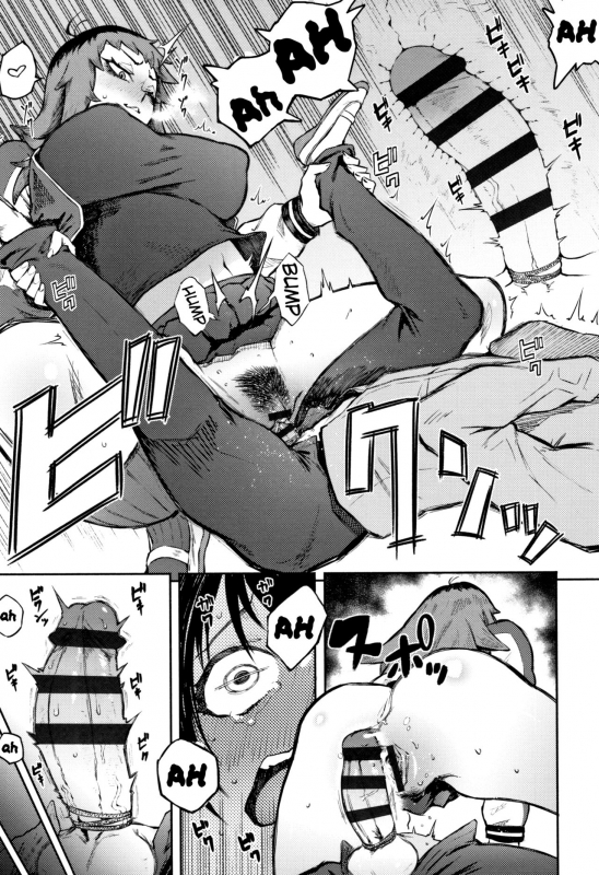 [Suruga Kuroitsu] Odoshi Ai  Threatening Love (Manazashi Temptation) [English] {Hentaku!}_20