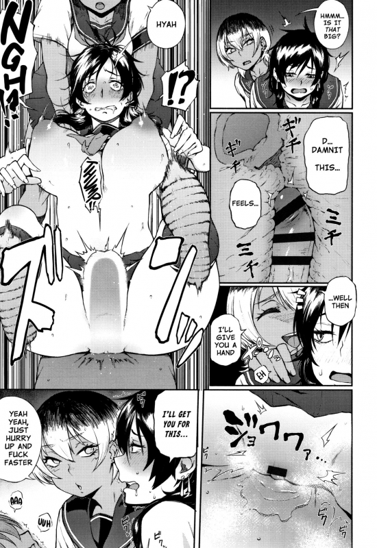 [Suruga Kuroitsu] Yonaoshi! Soko Made Yatte _10