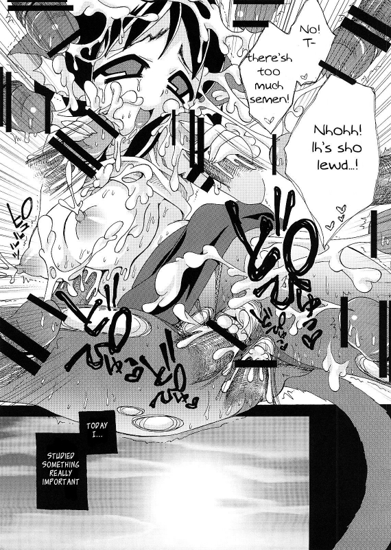 [Suzune Rai] Noja Loli Babaa Kitsune-sama no Mori [BSN] [English]_152