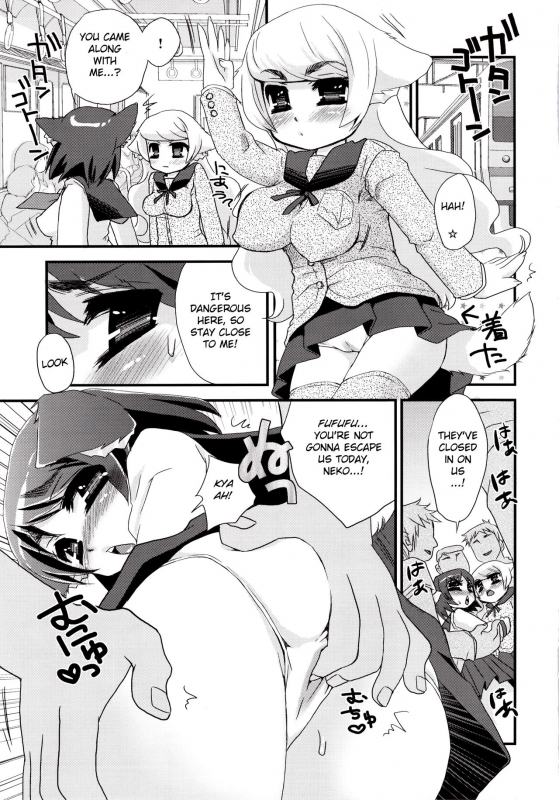 [Suzune Rai] Noja Loli Babaa Kitsune-sama no Mori [BSN] [English]_180