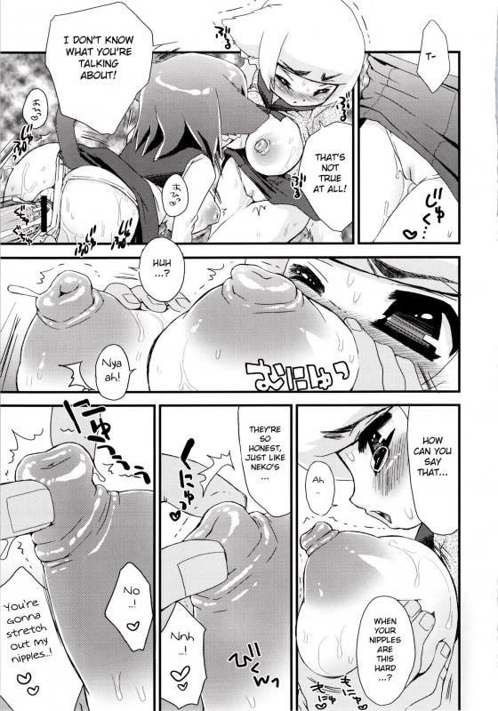 [Suzune Rai] Noja Loli Babaa Kitsune-sama no Mori [BSN] [English]_190