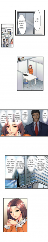 [Syo Aoi] The NTR Method (Chp. 1-3) [English]_17