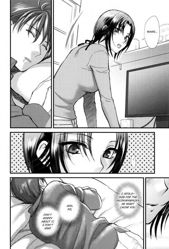 [Syoukaki] Aijou Cherish (Yawaraka na Taion) [English]_07