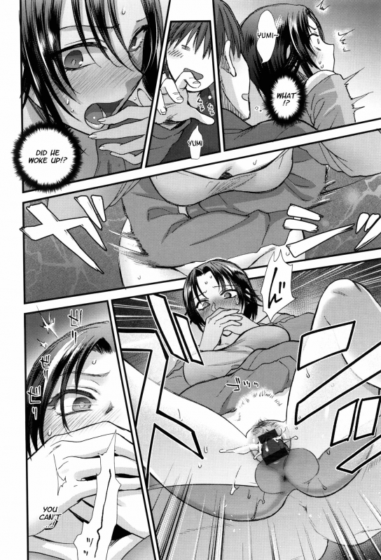 [Syoukaki] Aijou Cherish (Yawaraka na Taion) [English]_15