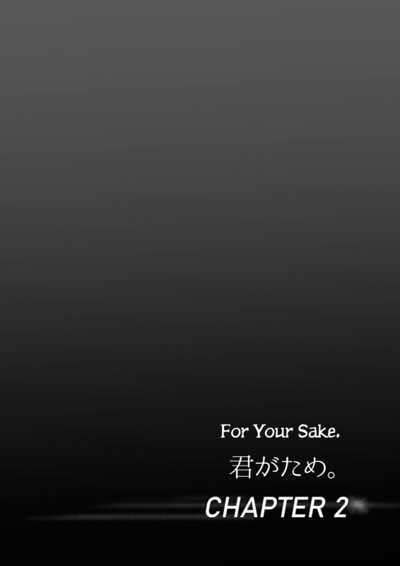 [Syukurin] Kimi ga Tame.  For Your Sake. [English]_30