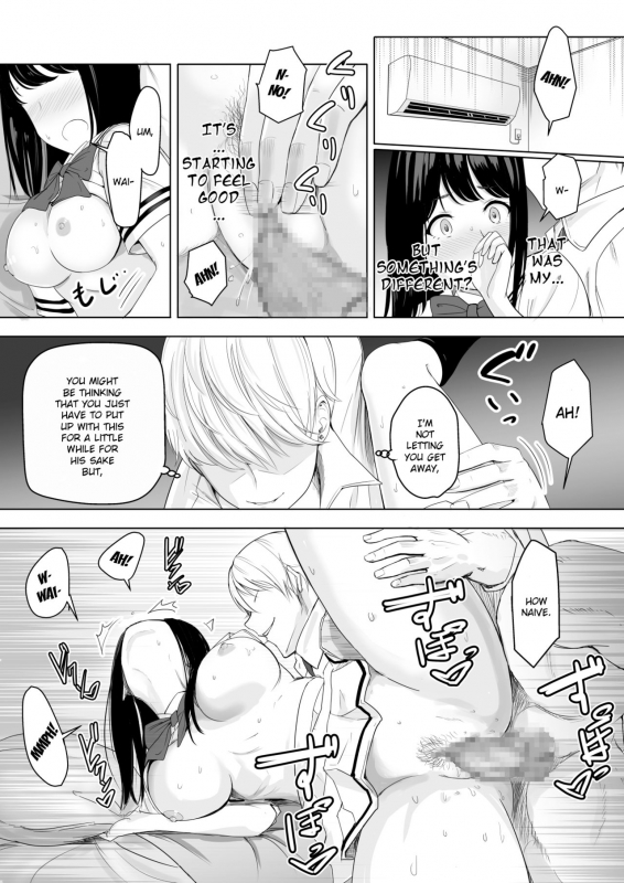 [Syukurin] Kimi ga Tame.  For Your Sake. [English]_45