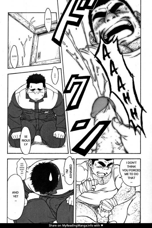 [TAMA] Senpai (Comic G-men Gaho No. 06 Nikutai Roudousha) [English] {Gamerjunkie} [Decensor_6