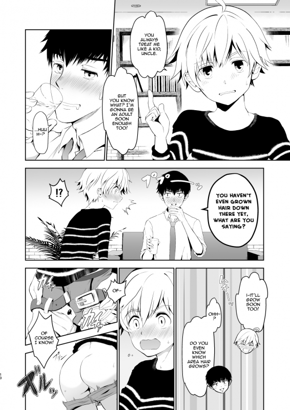 [TANTAN (Tannu)] Oikko-kun datte Musubaretai [English] [Marumochi Scans] [Digital]_07