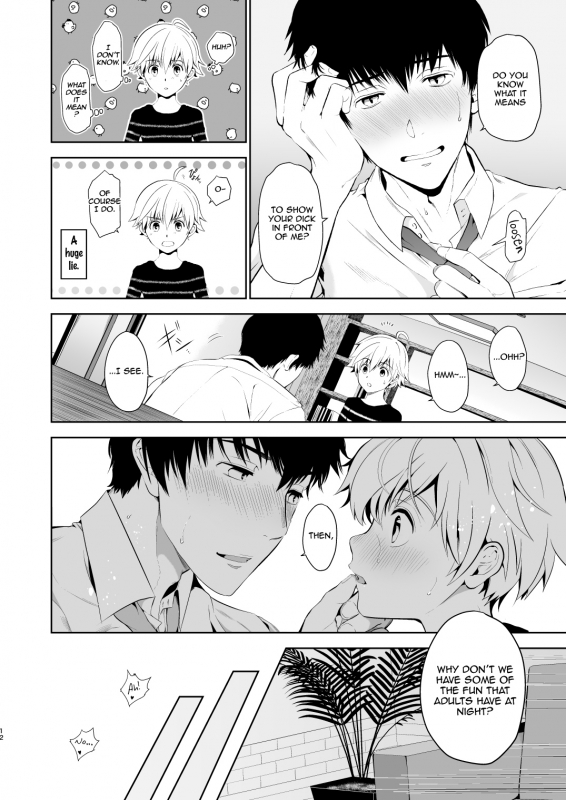 [TANTAN (Tannu)] Oikko-kun datte Musubaretai [English] [Marumochi Scans] [Digital]_09