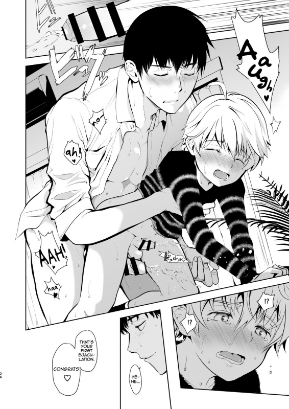 [TANTAN (Tannu)] Oikko-kun datte Musubaretai [English] [Marumochi Scans] [Digital]_21