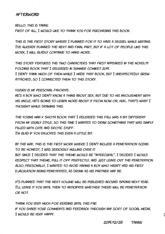 [TANTAN (Tannu)] Oikko-kun datte Musubaretai [English] [Marumochi Scans] [Digital]_26