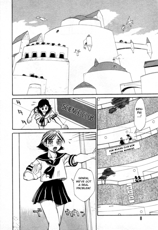 [TRUMP] Dennou Gakuen Eden [English] [BSN]_01