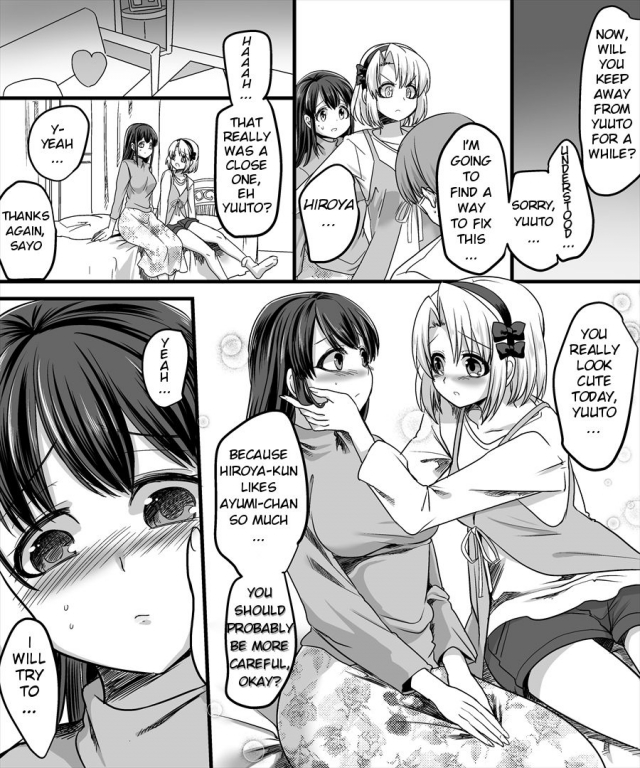 [TSF Mousou Chikusekijo (Minaduki Nanana, Kouji)] Yuutai no Mahoujin 2 ~Anoko ni Hait_13