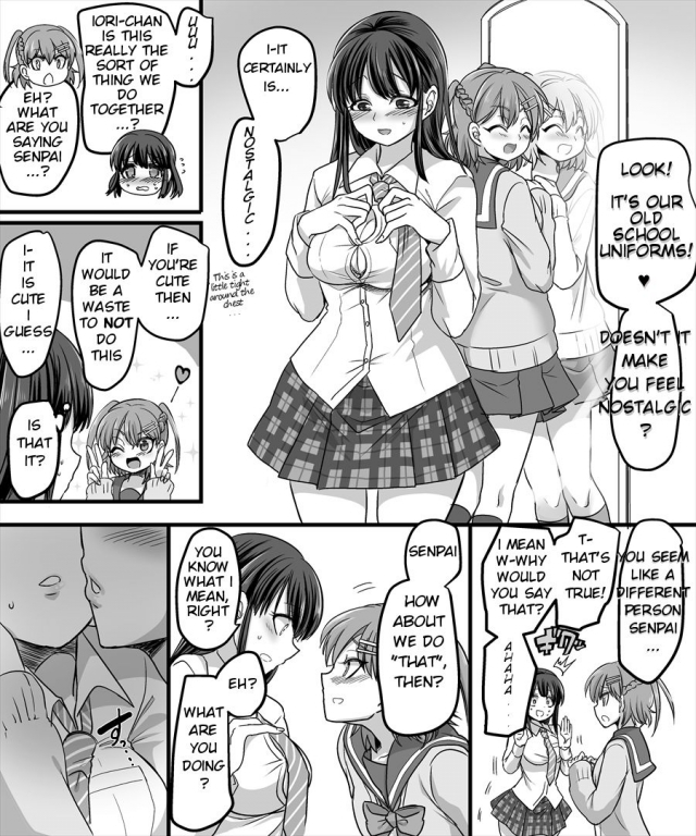 [TSF Mousou Chikusekijo (Minaduki Nanana, Kouji)] Yuutai no Mahoujin 2 ~Anoko ni Hait_23