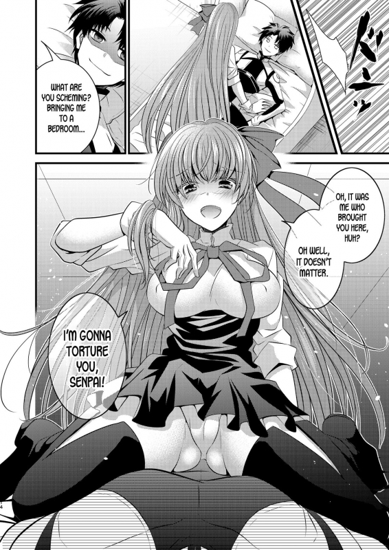 [TSF Mousou Chikusekijo (Minaduki Nanana, Mat_14