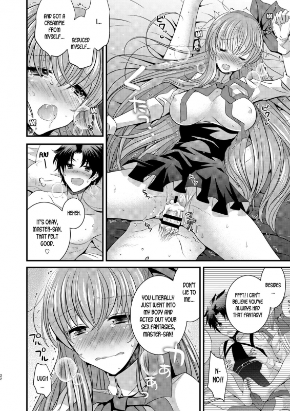 [TSF Mousou Chikusekijo (Minaduki Nanana, Mat_22