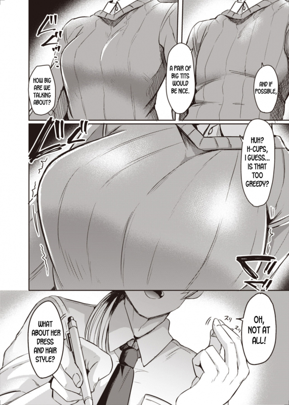 [TSF no F (Kamiya Zuzu, Hitoma_03