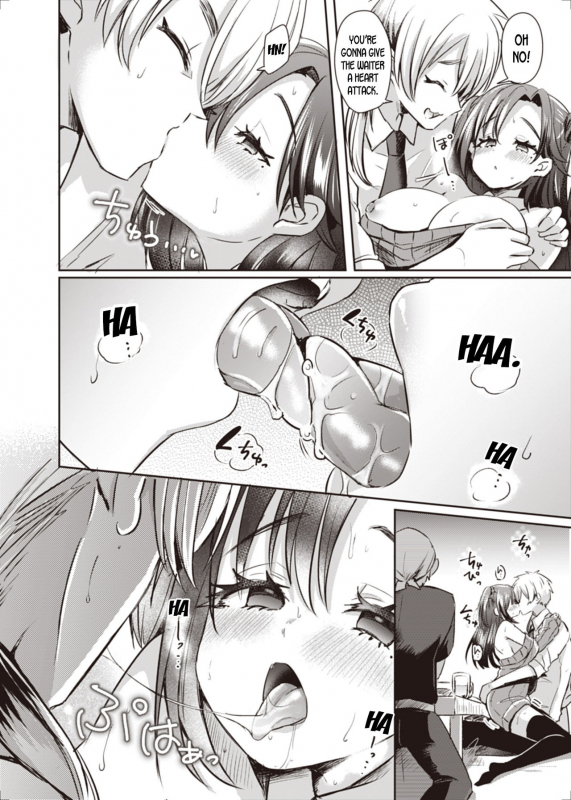 [TSF no F (Kamiya Zuzu, Hitoma_11