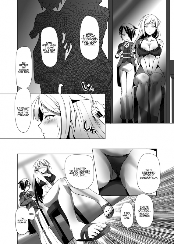 [TSF no F (Kanoe)] Mezame  Awakening (TSF no F no Hon Sono 5) [English] =The Lost Ligh_07