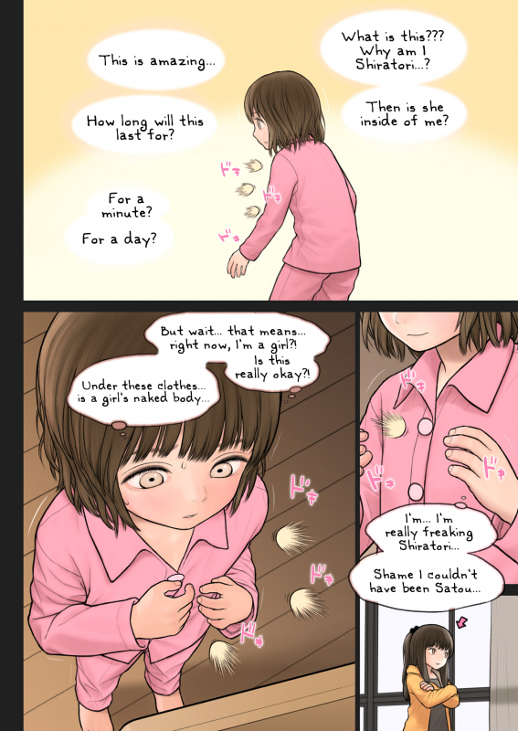 [TSF no F (Mieow (Rustle))] Inoue-kun no Jijou [English] [Tigoris Translates]_04