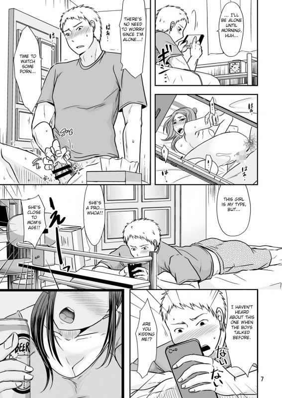 [TTSY (Kurogane Satsuki)] Uchi ni Hayaku Kaettara [English] [Fated Circle] [Digital]_05