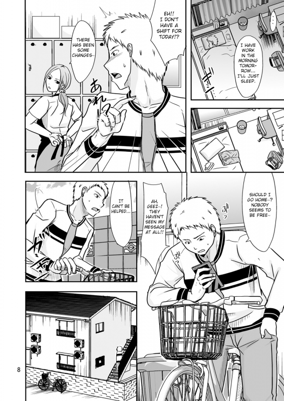 [TTSY (Kurogane Satsuki)] Uchi ni Hayaku Kaettara [English] [Fated Circle] [Digital]_06