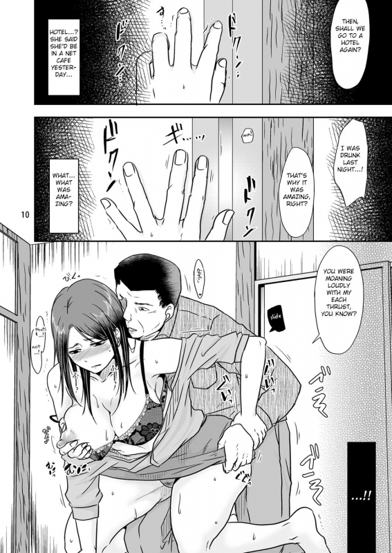 [TTSY (Kurogane Satsuki)] Uchi ni Hayaku Kaettara [English] [Fated Circle] [Digital]_08