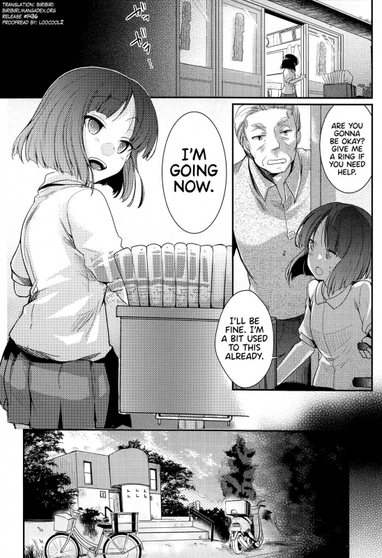 [TWILIGHT DUSK (Aya)] Tsutomesaki no Musume-san o Oishiku Itadaku Hon Sonogo n_02