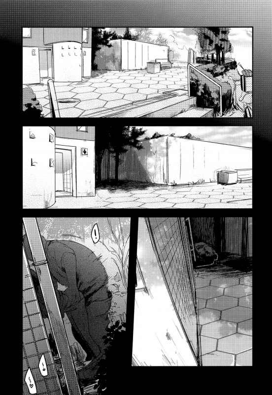 [TWILIGHT DUSK (Aya)] Tsutomesaki no Musume-san o Oishiku Itadaku Hon Sonogo n_03