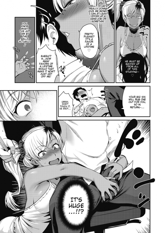 [Tachikawa Negoro] Uza Ane wa Dous_04