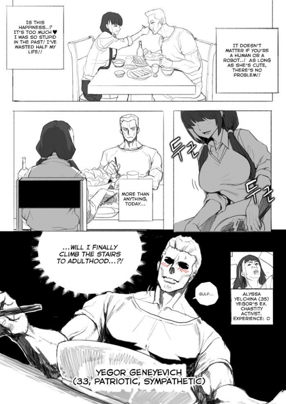 [Taesi] My Waifu is RO635 (Girls' Frontline) [English] [nepeta_nihonjin]_10