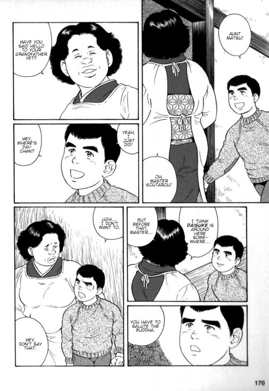 [Tagame Gengoroh] Gedou no Ie Chuukan  House of Brutes Vol. 2 Ch. 6 [English] {tukkeebum}_03