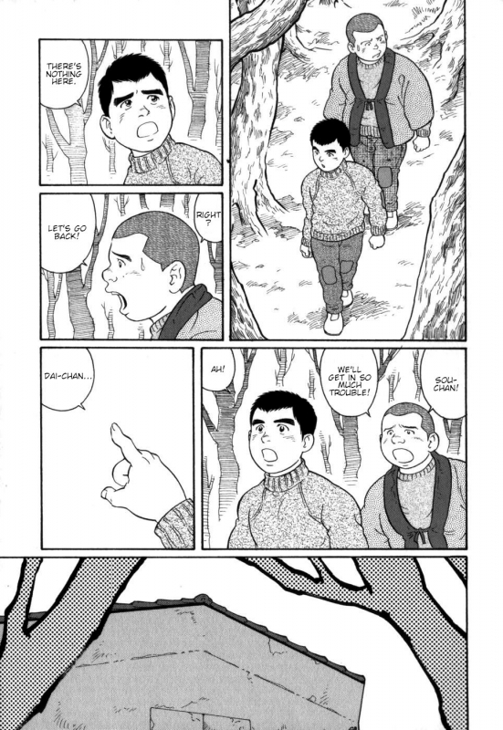 [Tagame Gengoroh] Gedou no Ie Chuukan  House of Brutes Vol. 2 Ch. 6 [English] {tukkeebum}_14