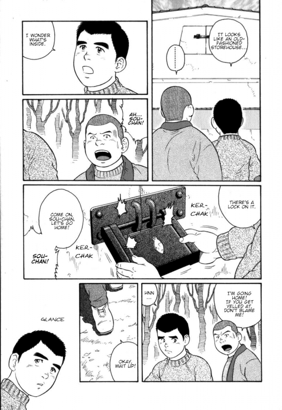 [Tagame Gengoroh] Gedou no Ie Chuukan  House of Brutes Vol. 2 Ch. 6 [English] {tukkeebum}_16