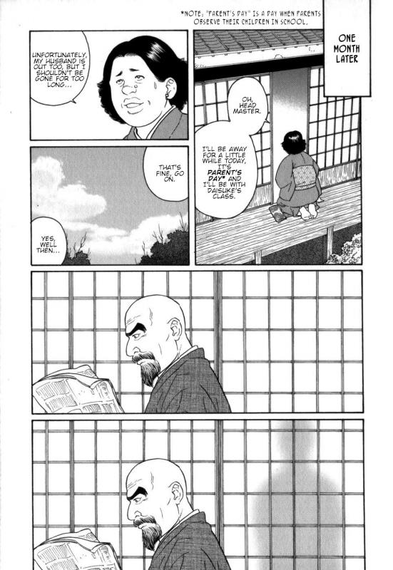 [Tagame Gengoroh] Gedou no Ie Chuukan  House of Brutes Vol. 2 Ch. 6 [English] {tukkeebum}_24