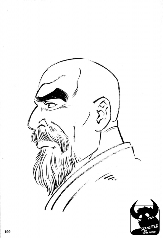 [Tagame Gengoroh] Gedou no Ie Chuukan  House of Brutes Vol. 2 Ch. 7 [English] {tukkeebum}_00