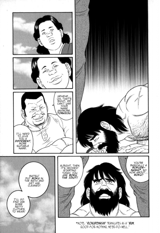 [Tagame Gengoroh] Gedou no Ie Chuukan  House of Brutes Vol. 2 Ch. 8 [English] {tukkeebum}_08