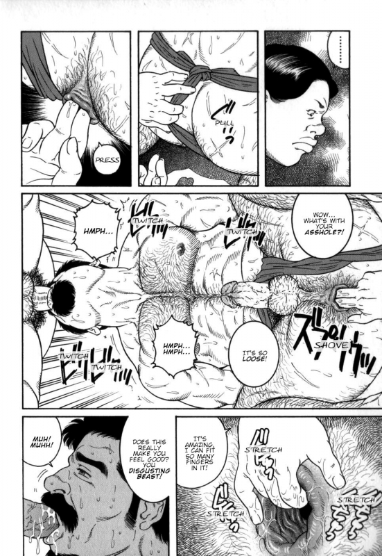 [Tagame Gengoroh] Gedou no Ie Chuukan  House of Brutes Vol. 2 Ch. 8 [English] {tukkeebum}_19