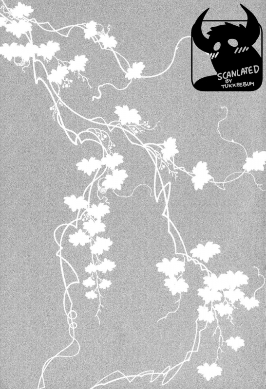 [Tagame Gengoroh] Gedou no Ie Gekan  House of Brutes Vol. 3 Ch. 1 [English] {tukkeebum}_04