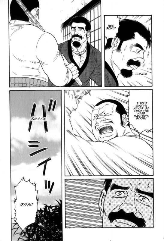 [Tagame Gengoroh] Gedou no Ie Gekan  House of Brutes Vol. 3 Ch. 1 [English] {tukkeebum}_05