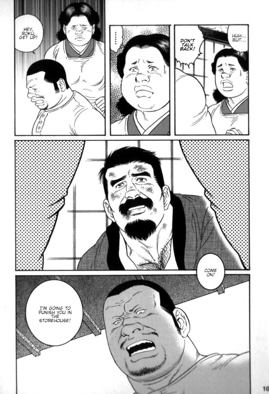 [Tagame Gengoroh] Gedou no Ie Gekan  House of Brutes Vol. 3 Ch. 1 [English] {tukkeebum}_07